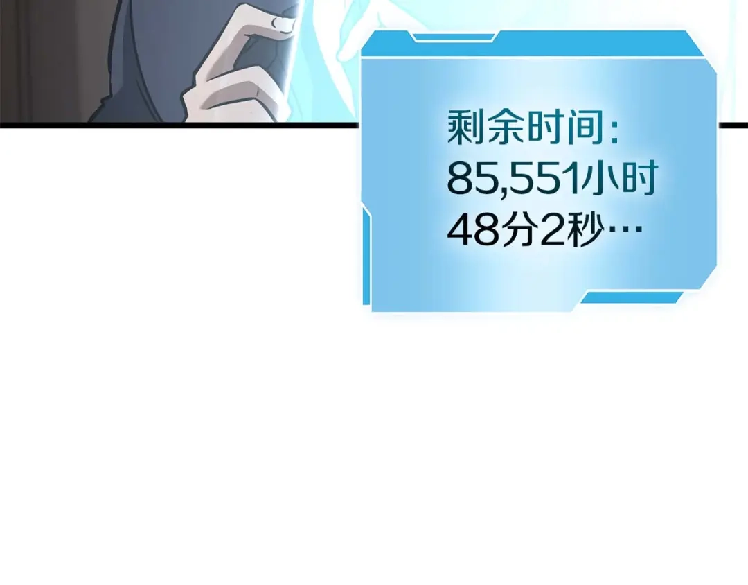 第231页
