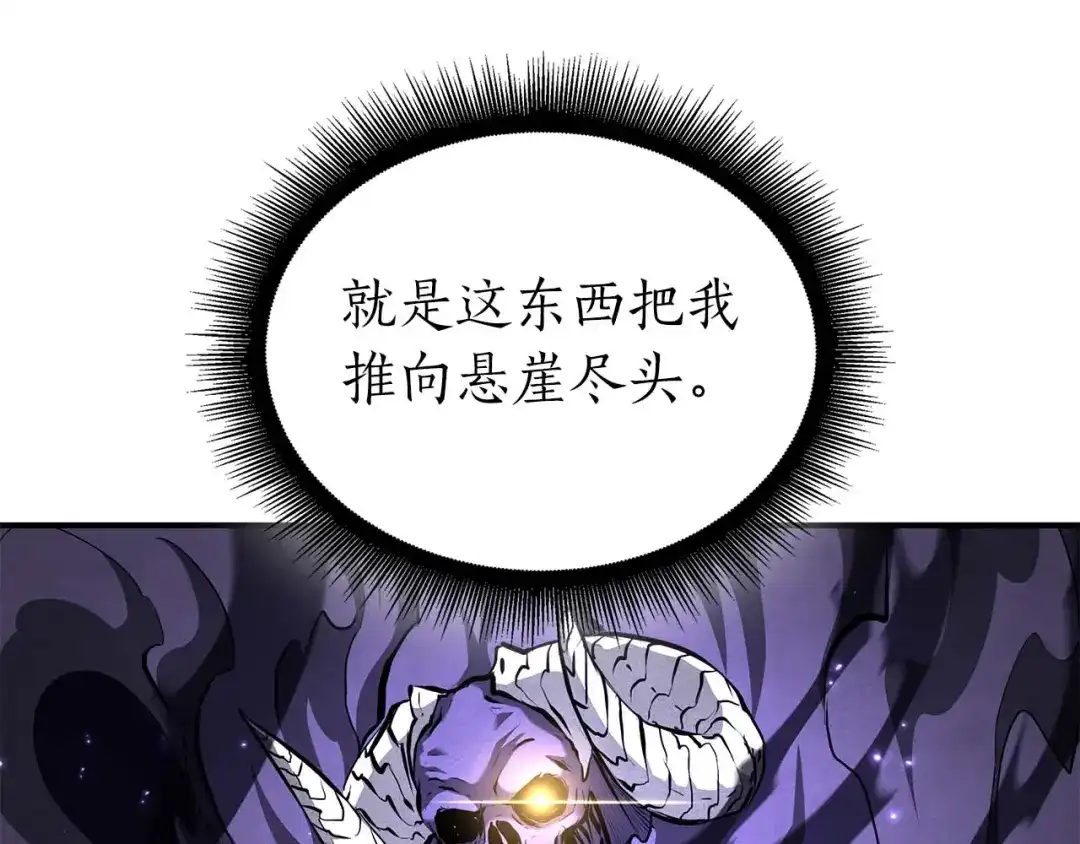 第233页