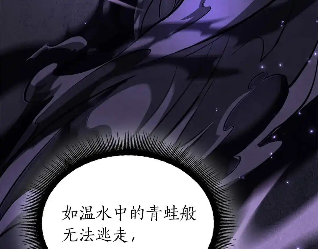 第235页