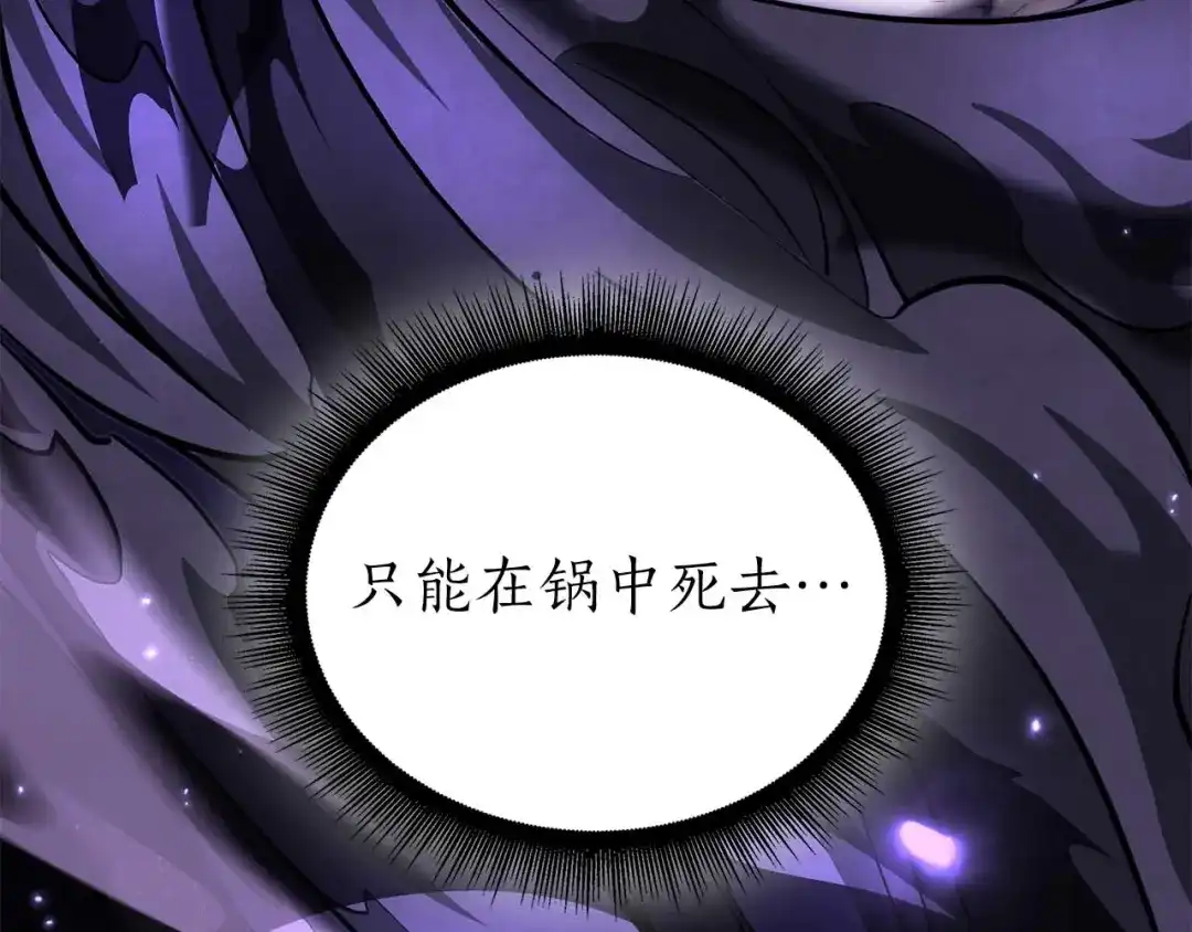 第237页