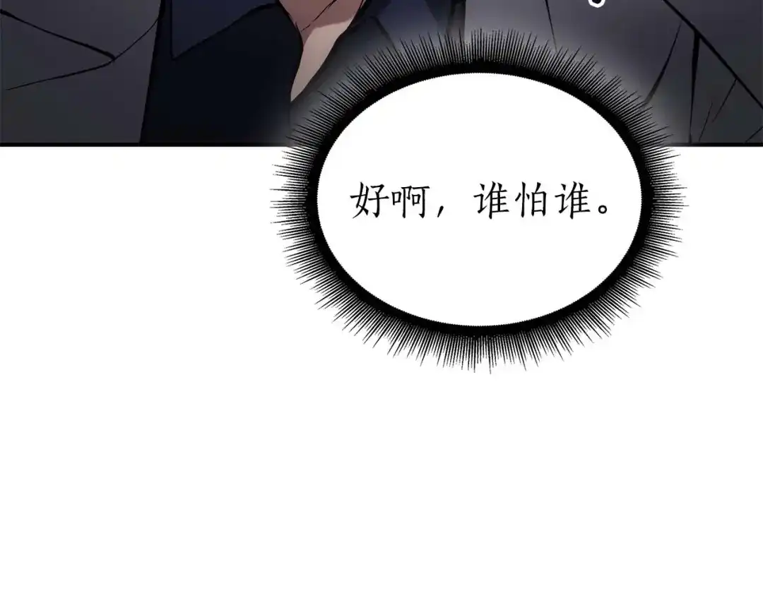 第242页
