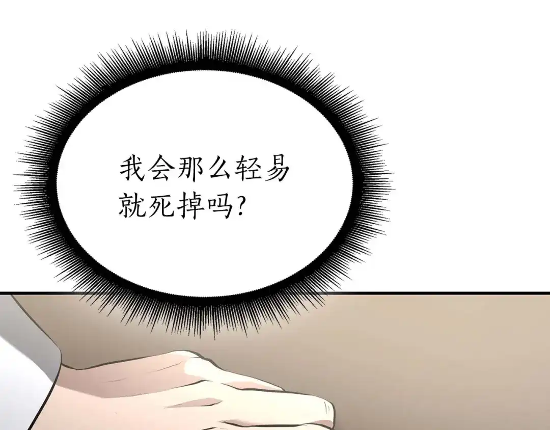 第244页