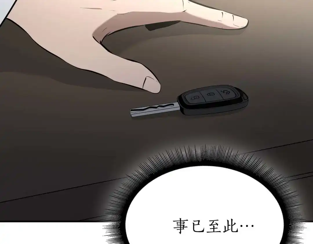 第245页