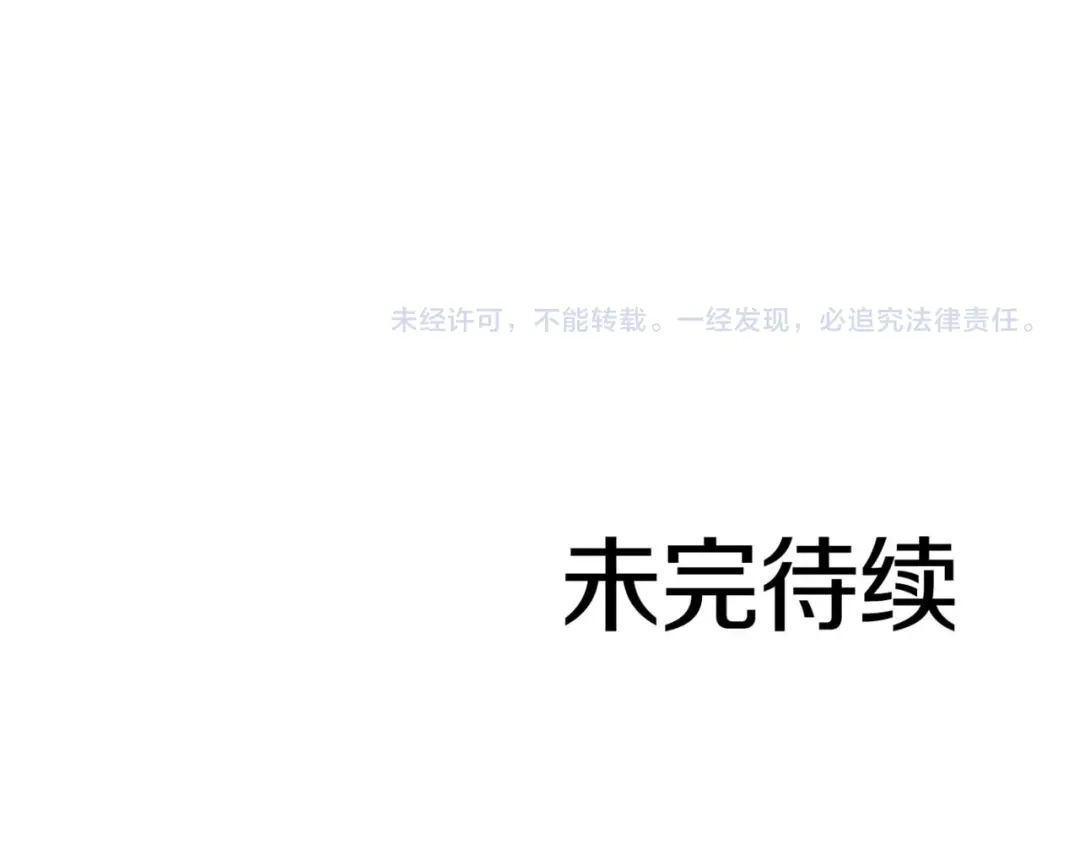 第251页