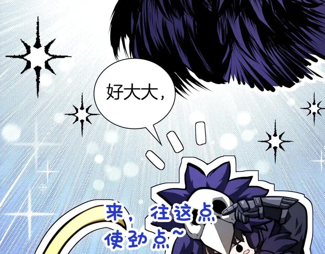 第253页