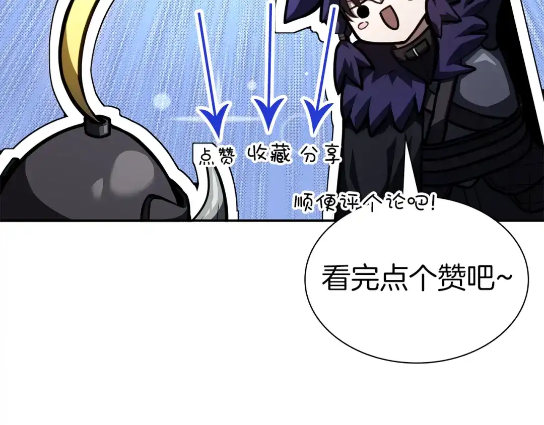第254页