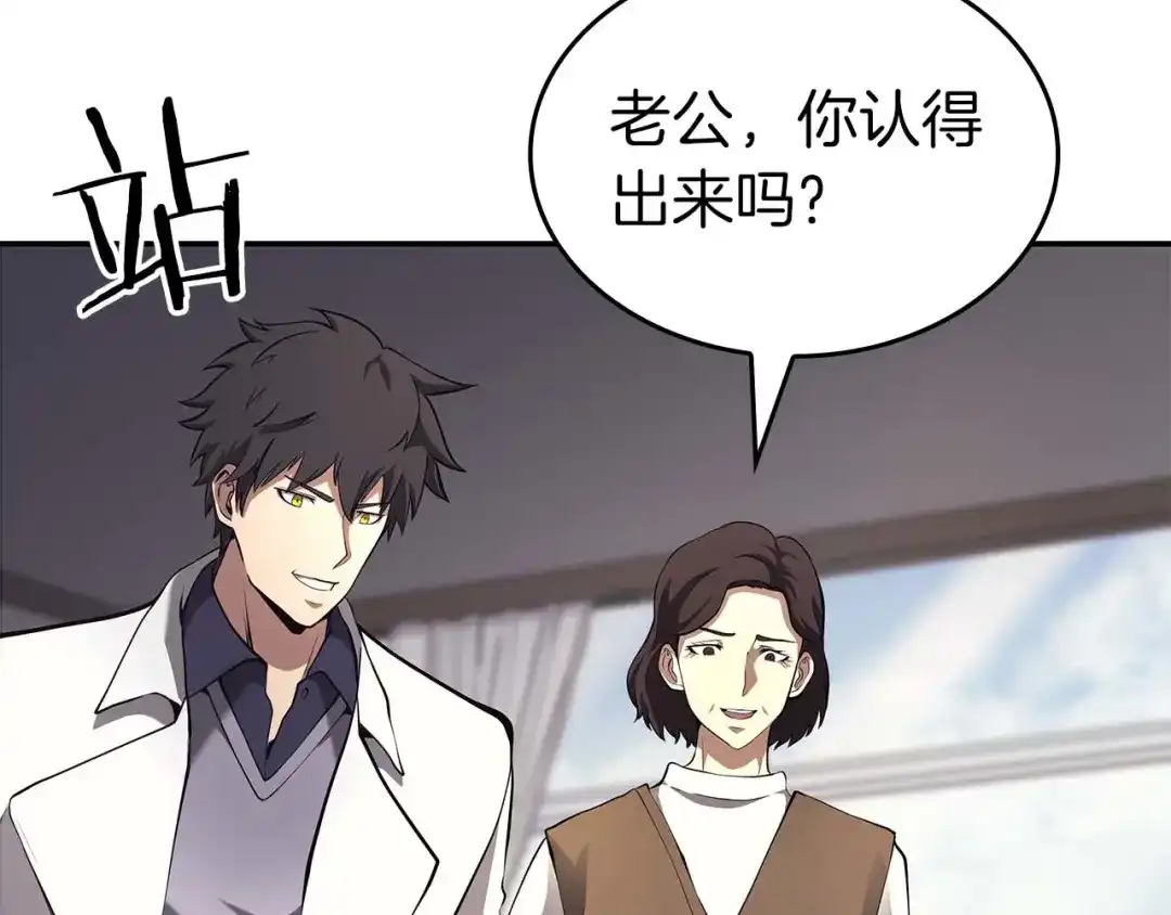 第187页