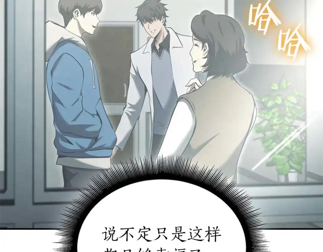 第199页
