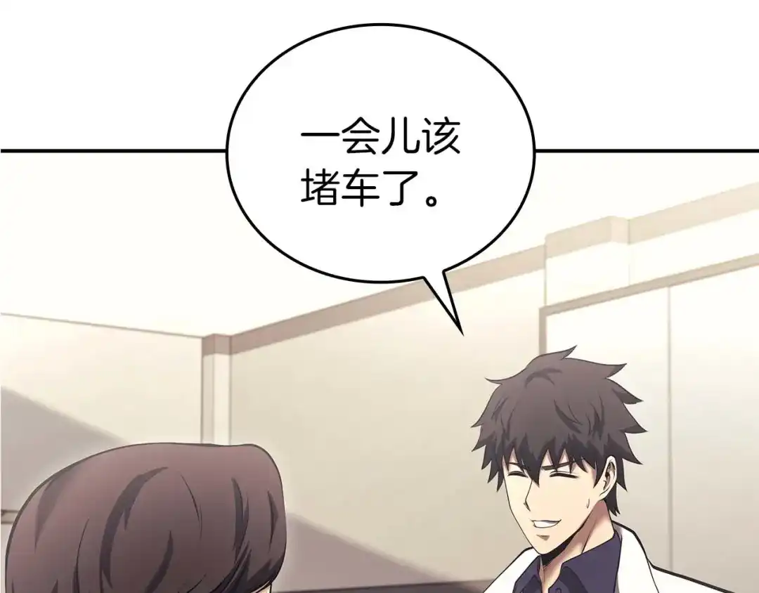 第212页