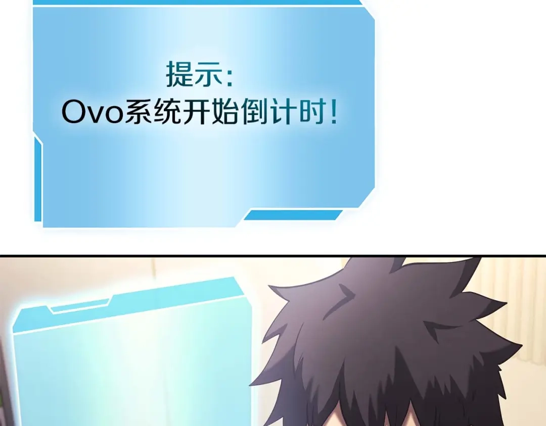 第215页