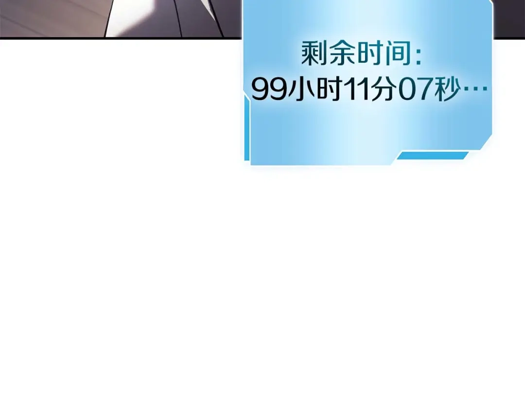 第217页
