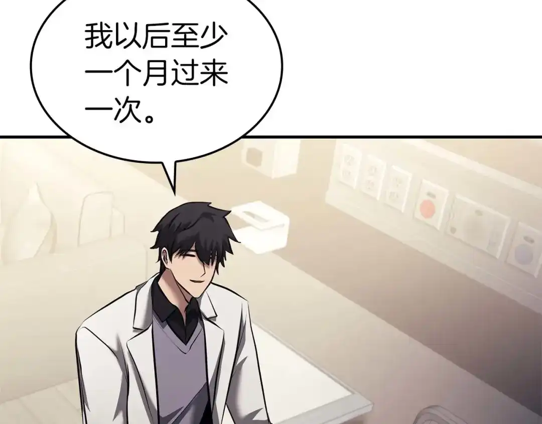 第222页