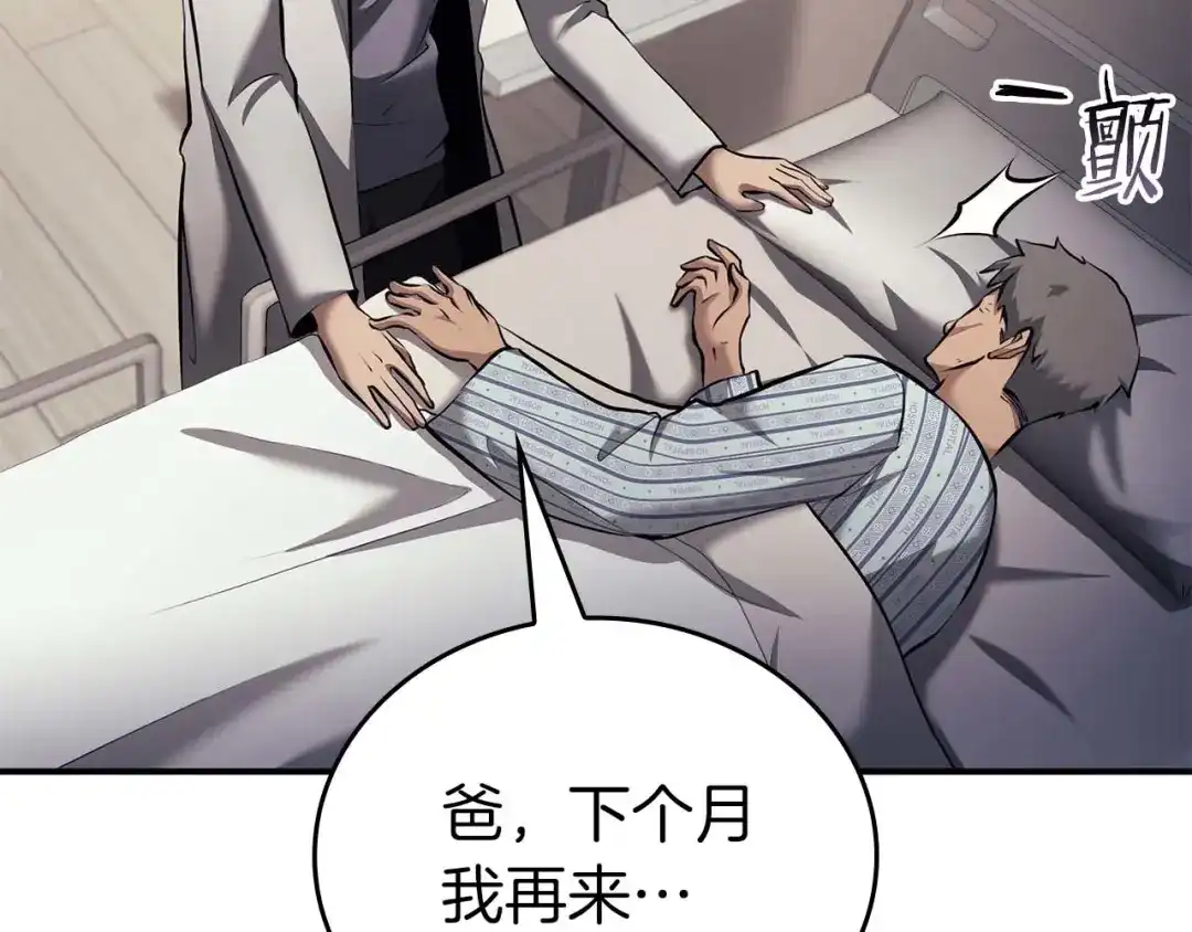 第223页