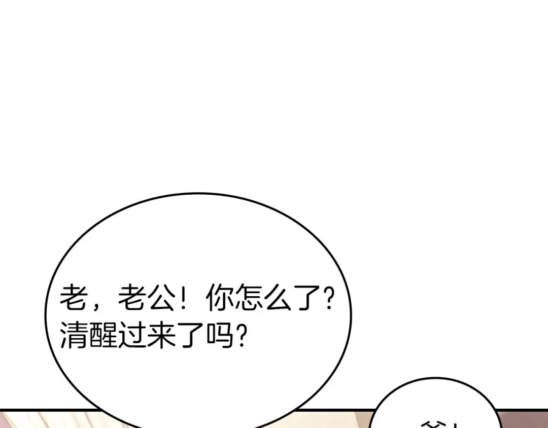 第227页