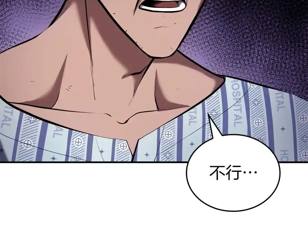 第232页