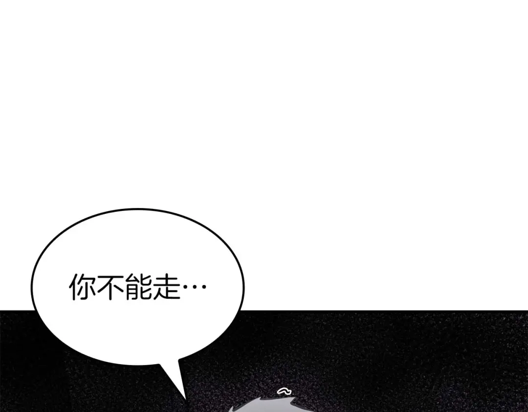 第233页