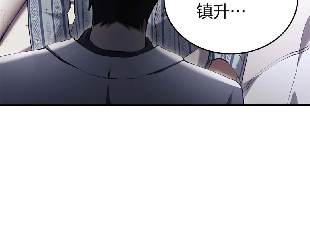 第235页