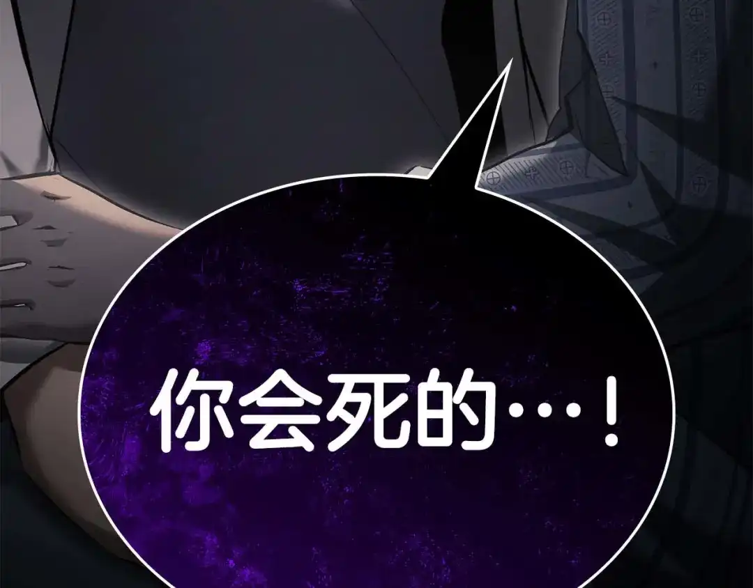第239页