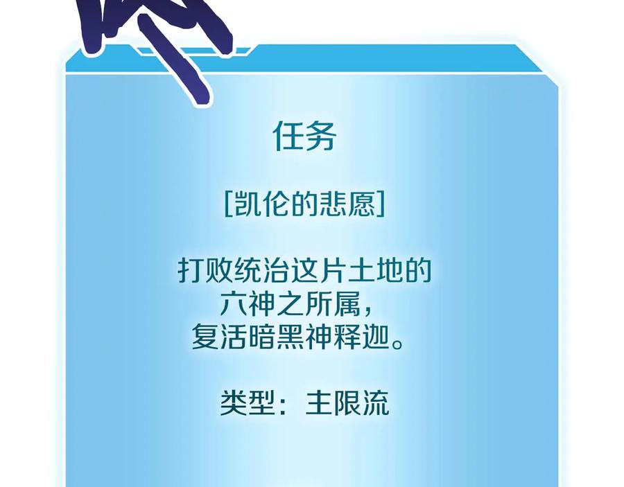 第199页