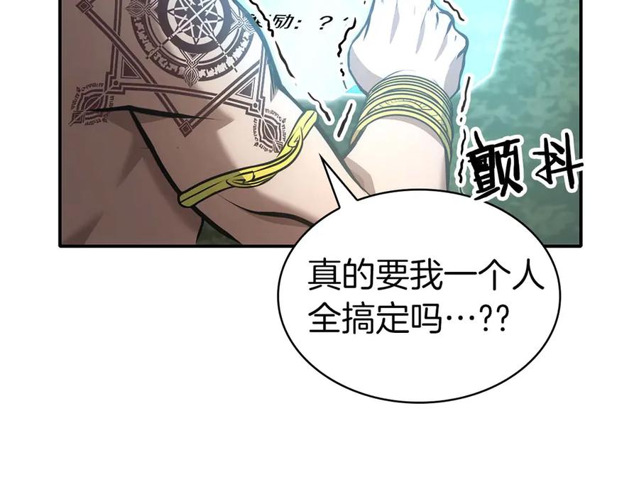 第203页