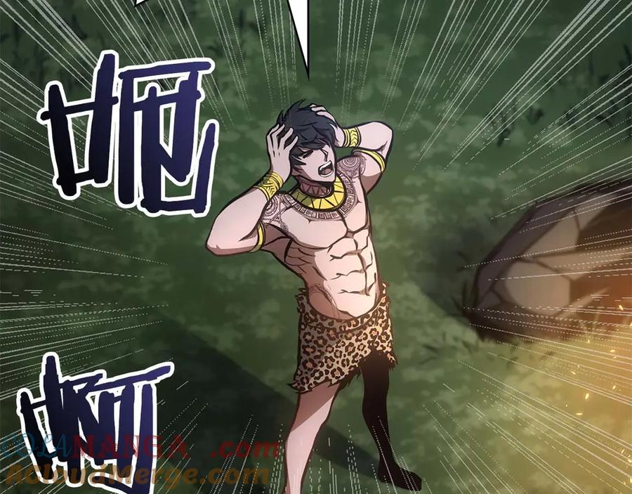 第205页