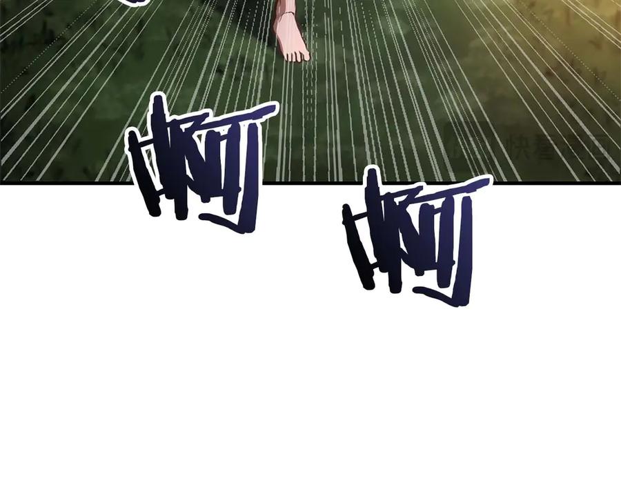 第206页