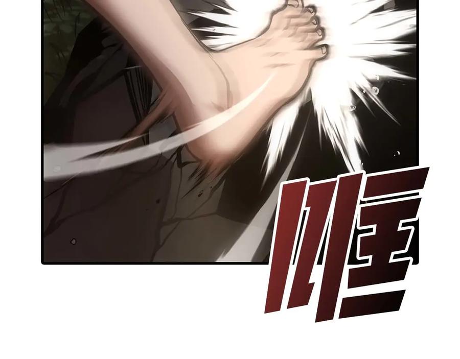 第208页