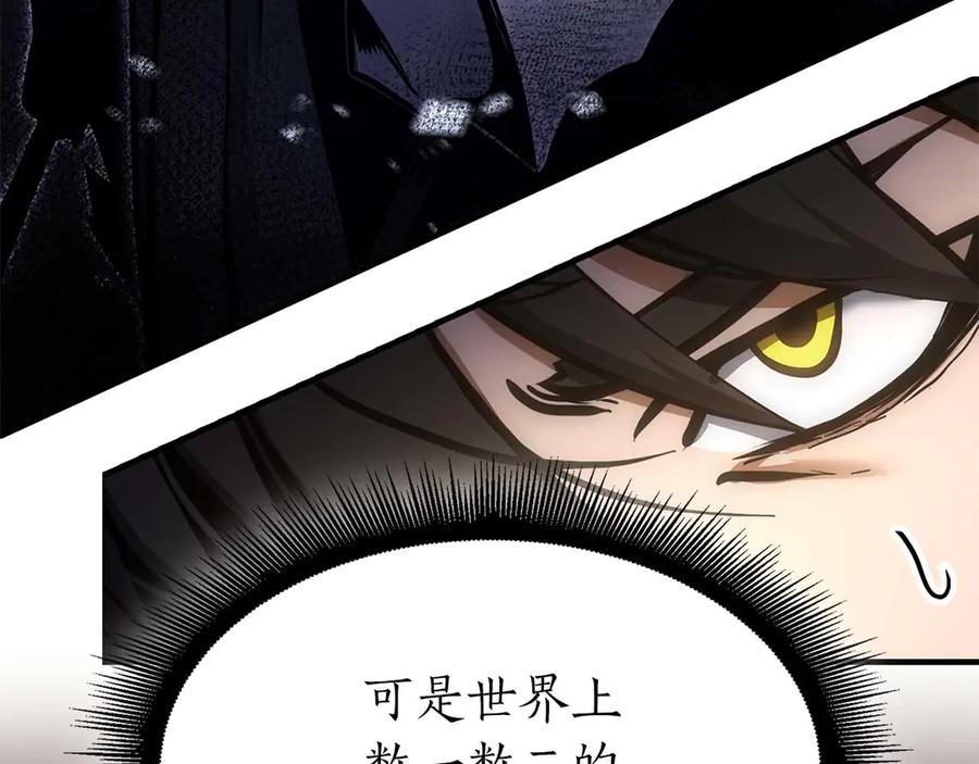 第215页