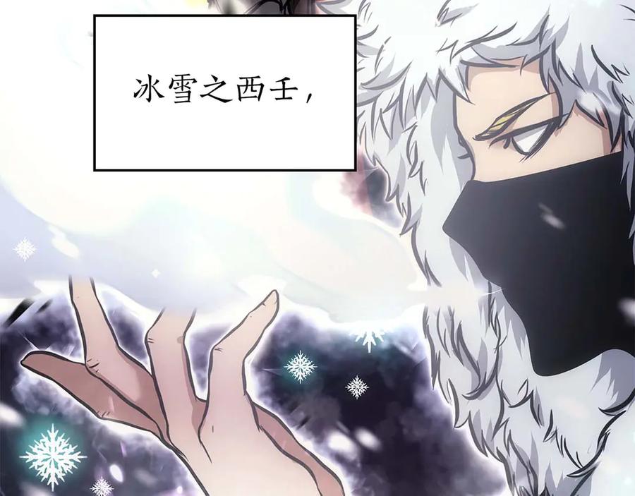 第218页