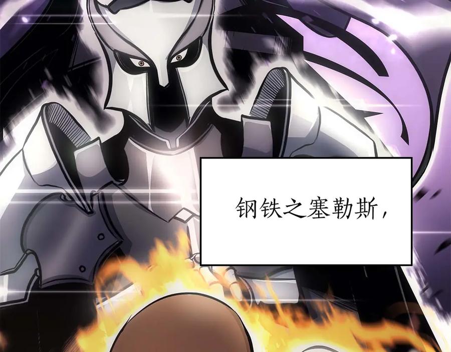 第220页