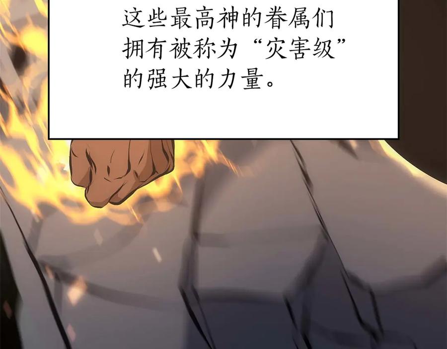第223页