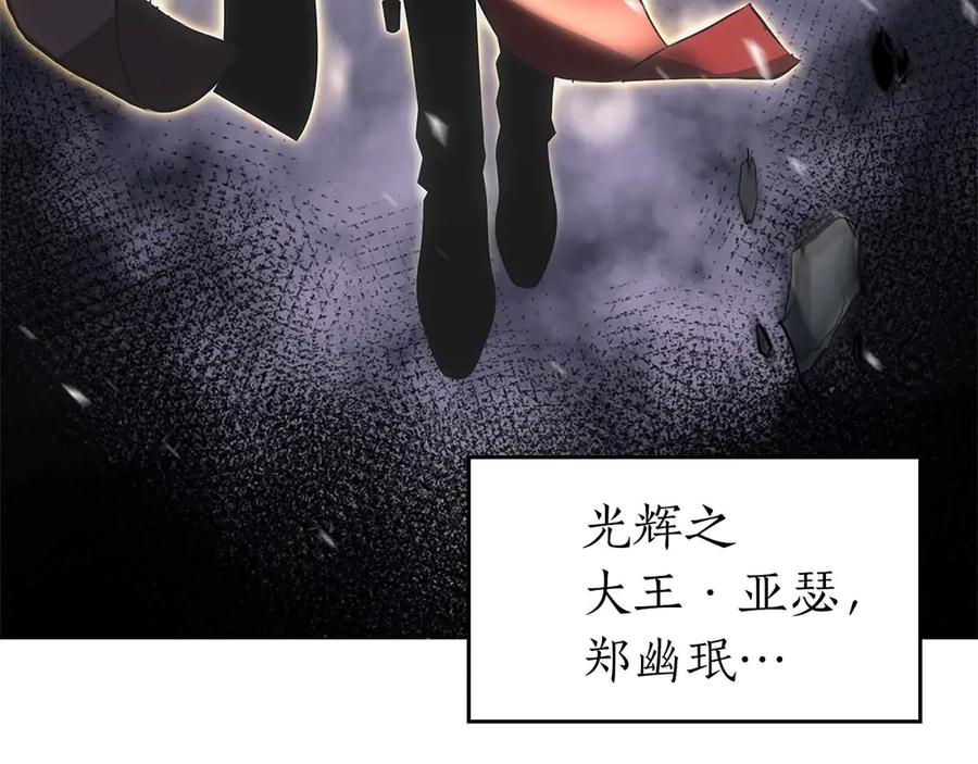 第227页