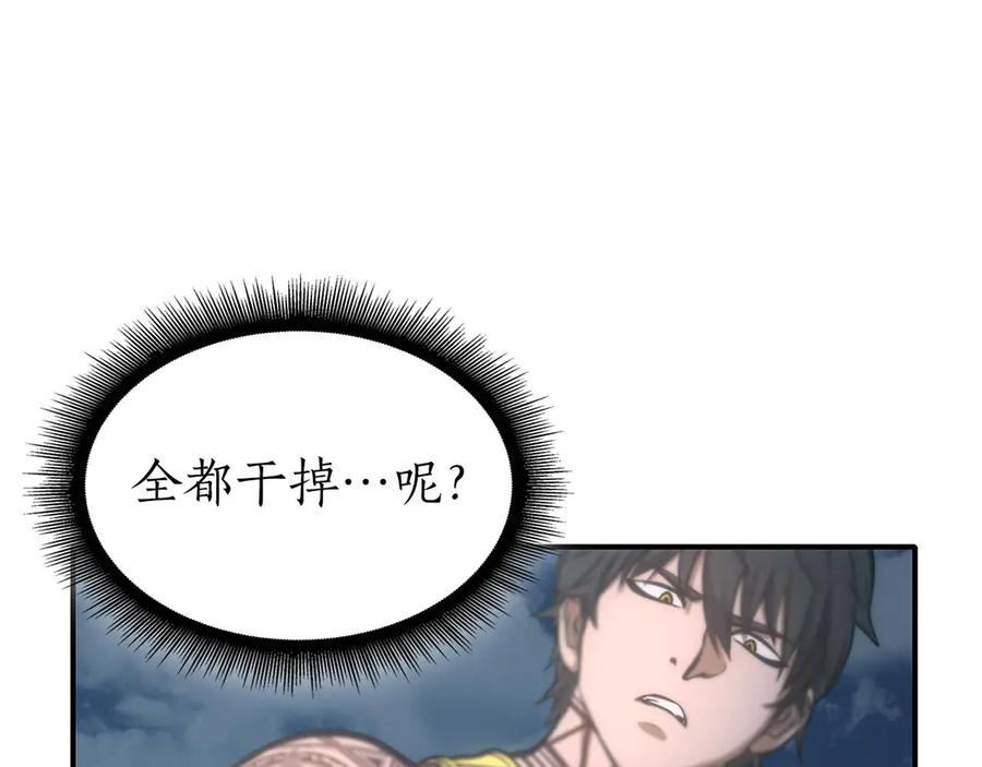 第232页