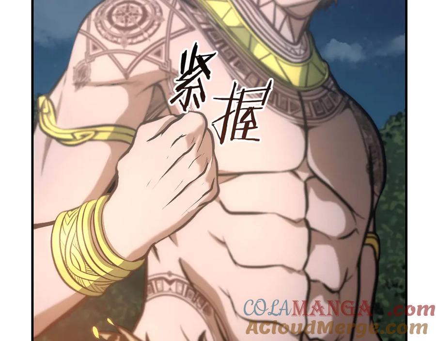 第233页