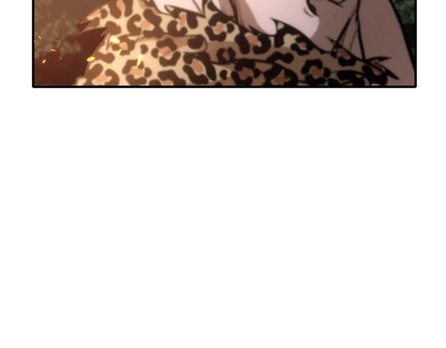 第234页
