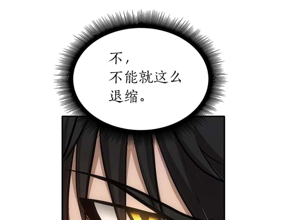 第235页