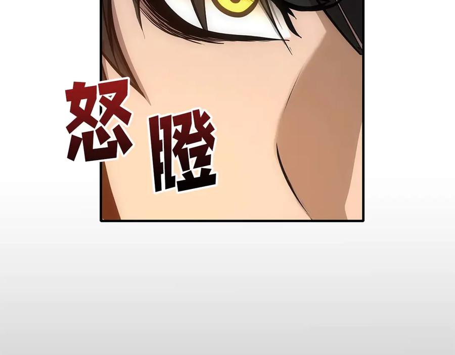 第236页