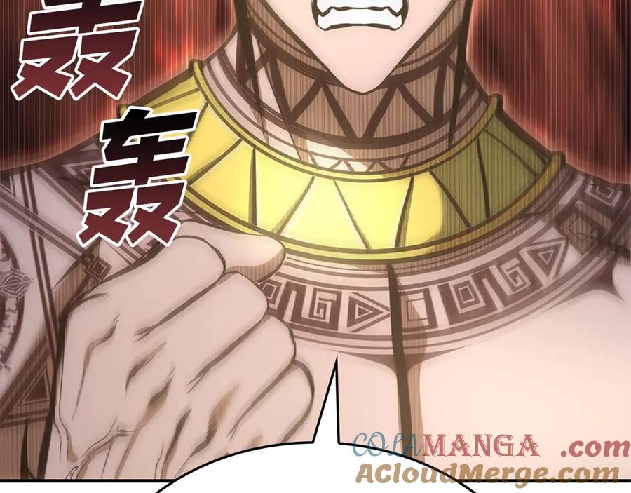 第245页