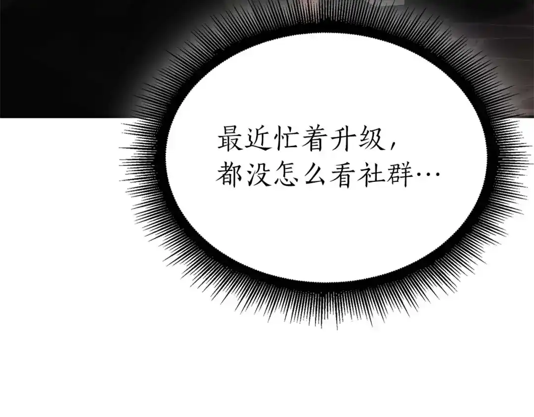 第190页