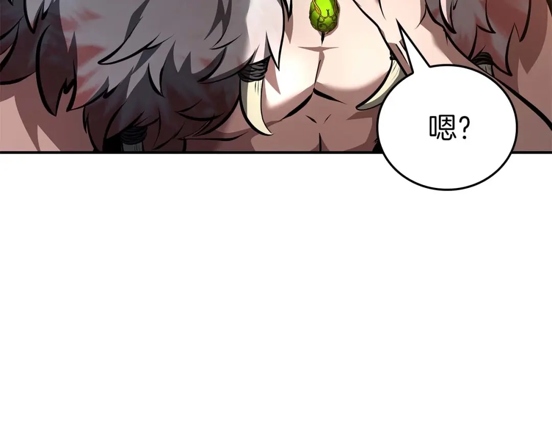 第194页