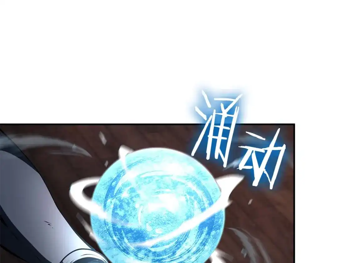 第202页