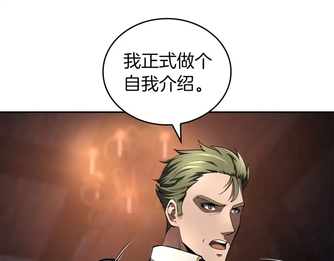 第208页