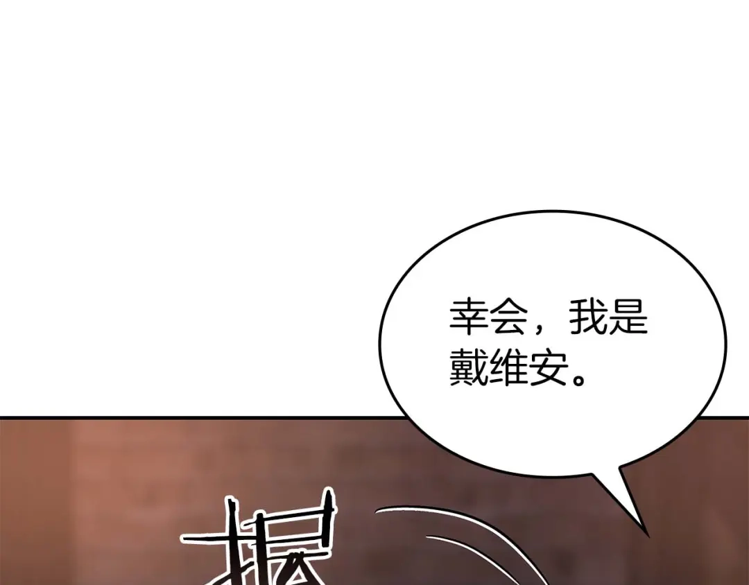 第211页