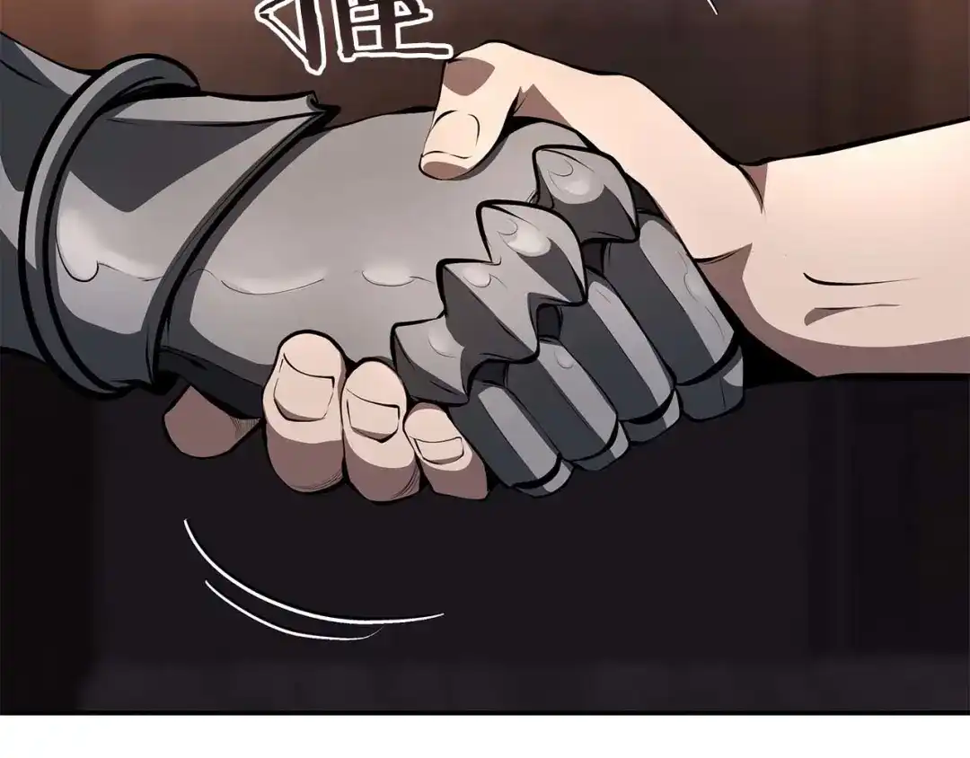 第212页