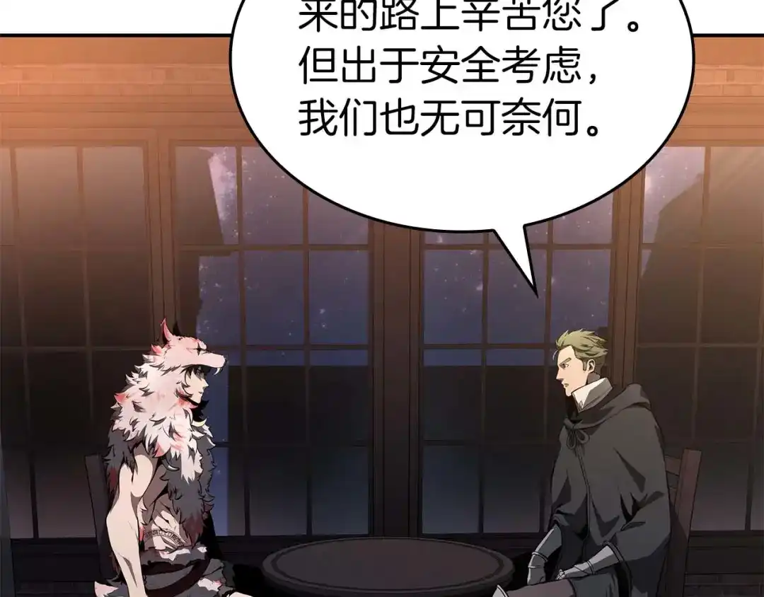 第214页