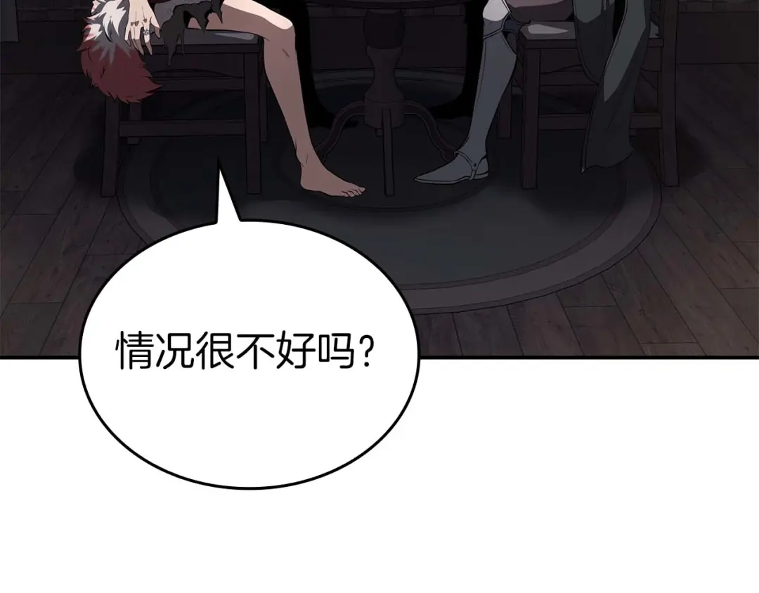 第215页