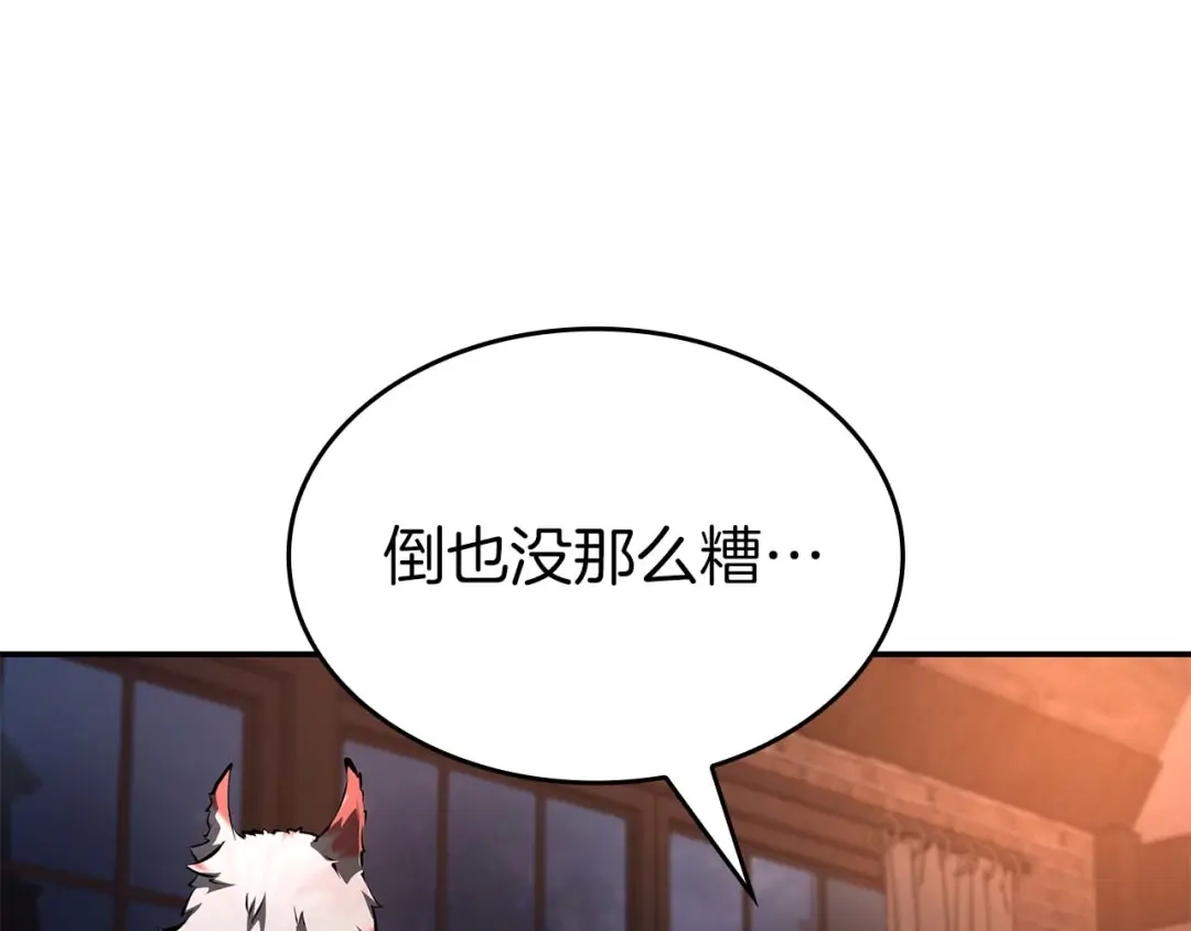 第217页
