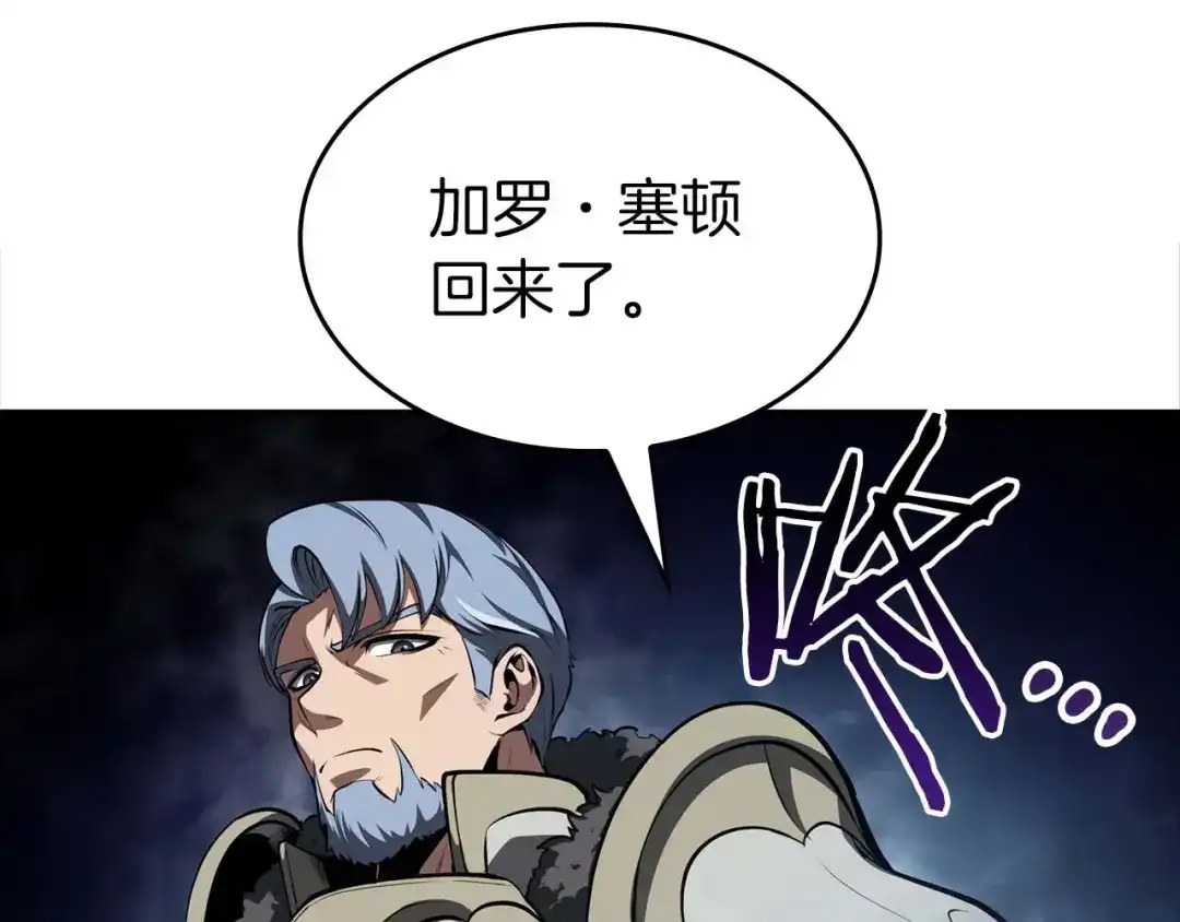 第220页