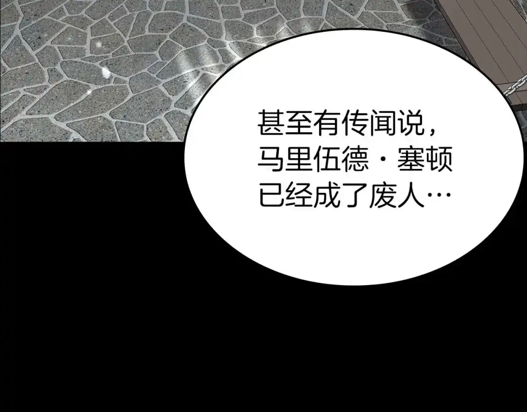 第225页