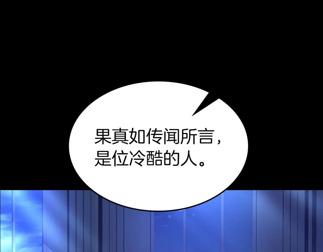 第226页